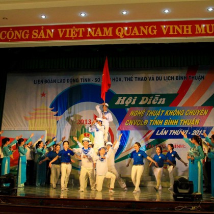 Hội thi múa không chuyên